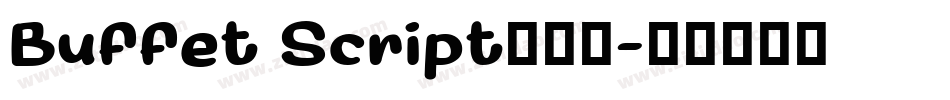 Buffet Script手机版字体转换